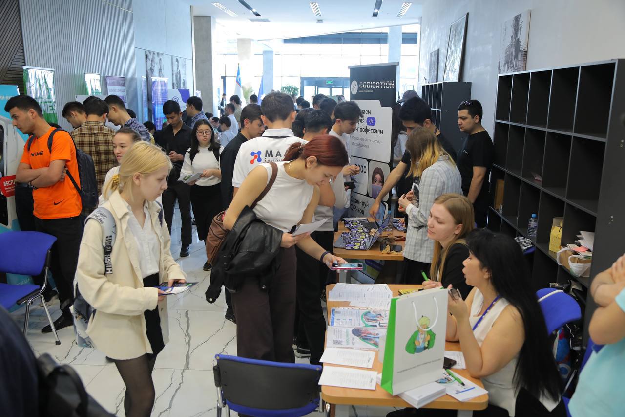 Networking Session